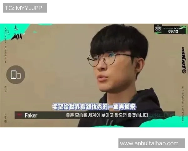 字母哥与足球明星同框合影展现运动员之间的友谊与激情