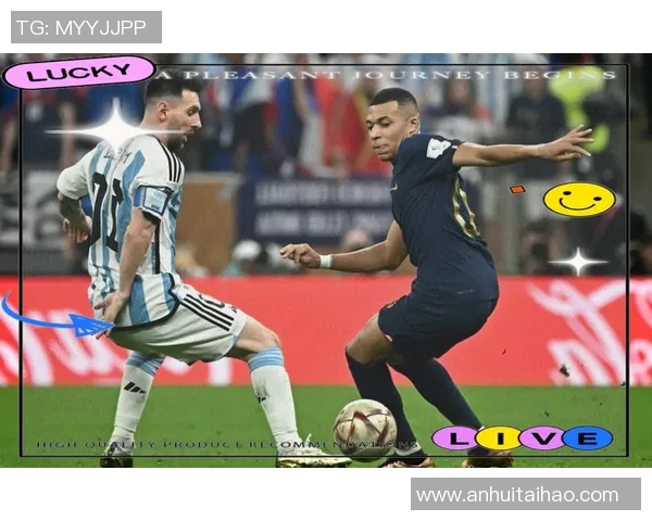 全球足球明星各位置最佳评选揭晓引发热议与讨论