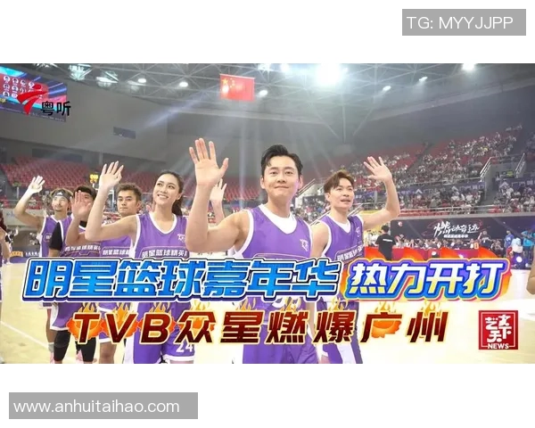 女篮球明星佩戴手环的时尚风采与运动魅力展现