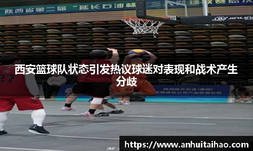 BB贝博