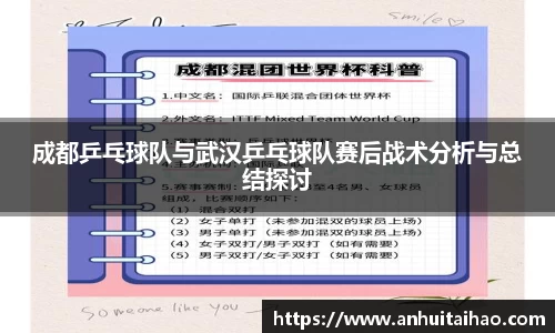 贝博BB官网