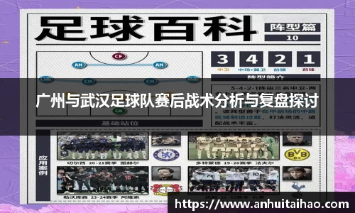 BB贝博