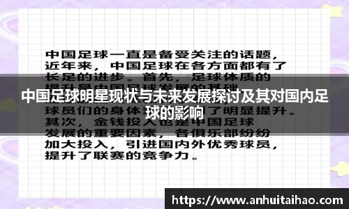 贝博BB