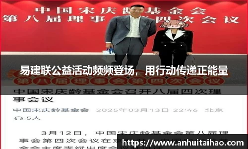BB贝博官网