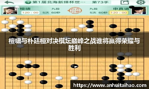 贝博BB