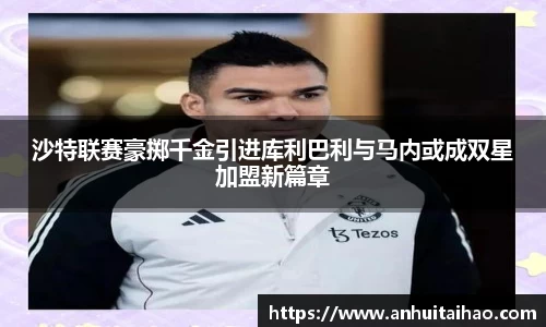 贝博BB