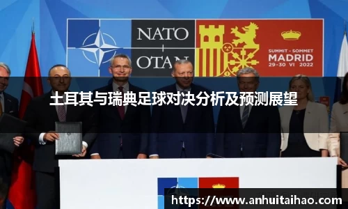 贝博BB