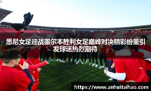 贝博BB官网