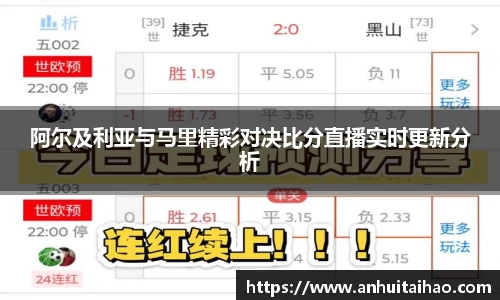 BB贝博官网