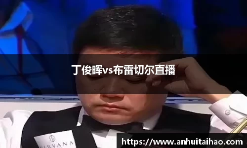 贝博BB官网