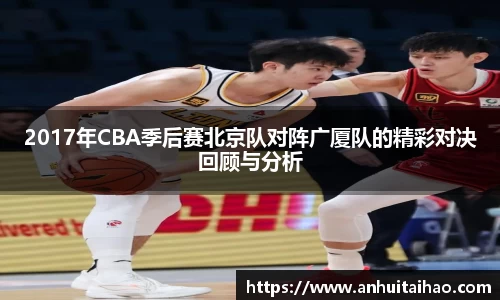 贝博BB
